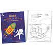 1-2-3 Blast Off with Me Coloring and Activity Book