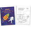 1-2-3 Blast Off With Me Coloring and Activity Book 