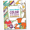 Color in the Treehouse with Me Adult & Child Coloring Book & Frameable Art