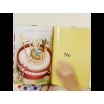 My Very Own Christmas Personalized Book and Ornament Gift Set