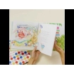 New Cutie in Town Personalized Book