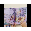 Goodnight Little Me Gift Set