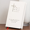 Personalized Bible King James Version