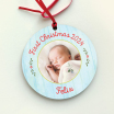 My First Christmas Personalized Ornament